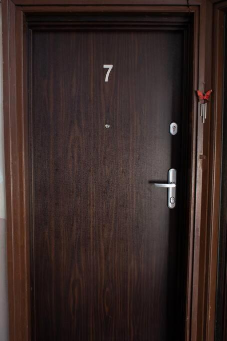 Alton Aleje Apartment 3 华沙 外观 照片